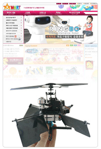 company overview company overview