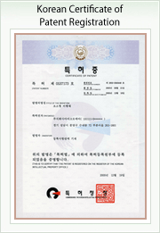 korea  certificateof