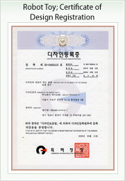  robot toy certification of design registration