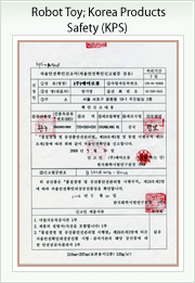 robot toy korea products safety